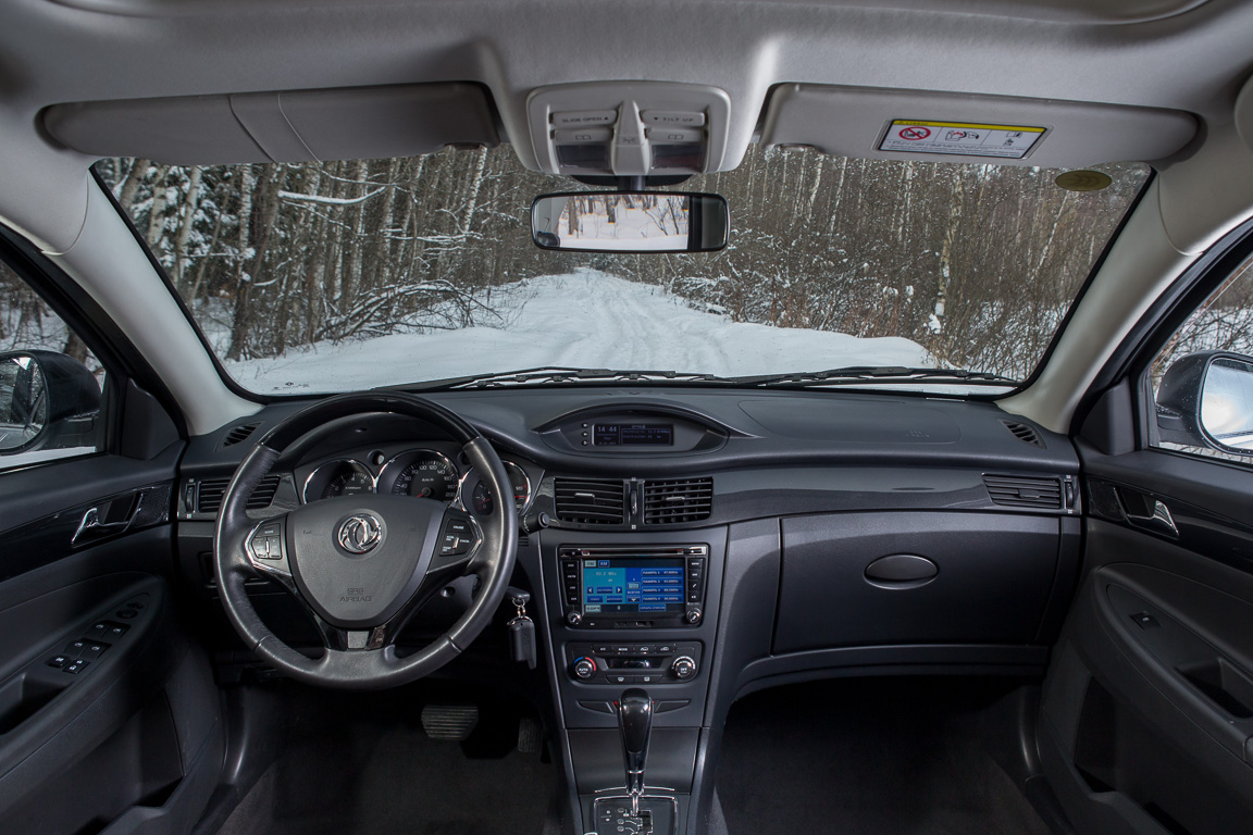 DFM, Dongfeng h30 cross