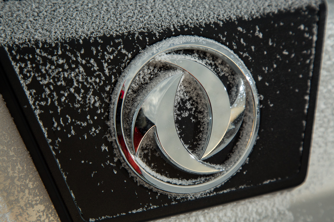 DFM, Dongfeng h30 cross