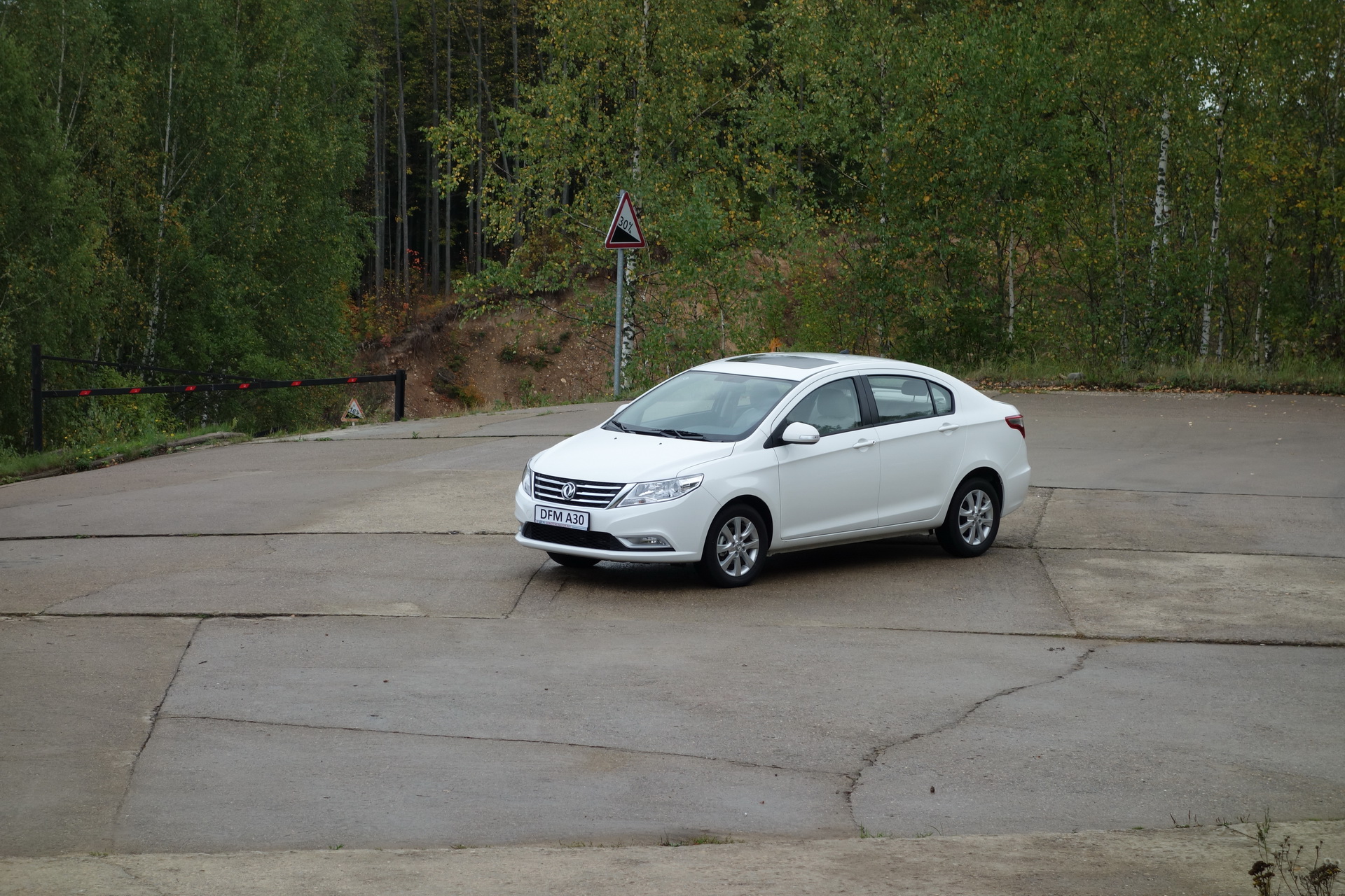 DFM, Dongfeng motors A30