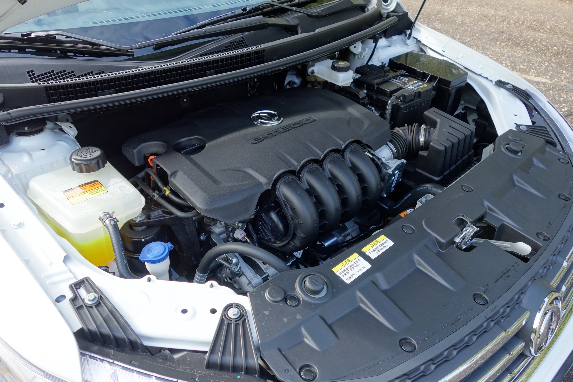 DFM, Dongfeng motors A30