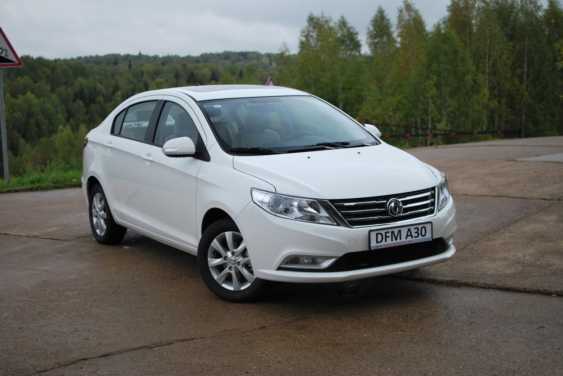 DFM, Dongfeng motors A30