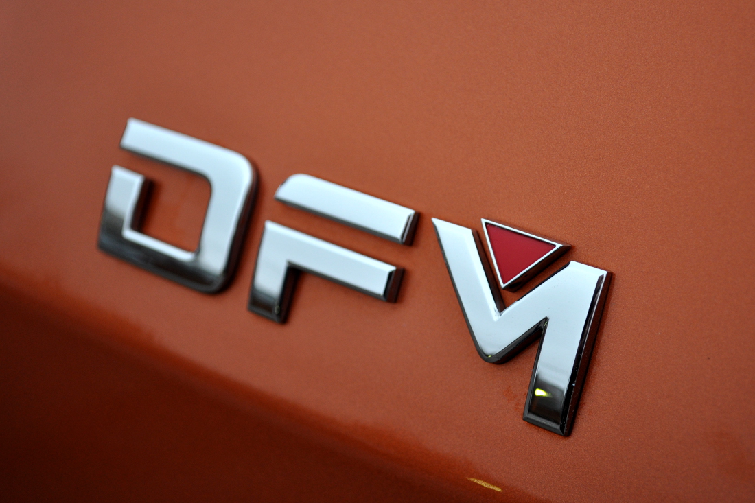 DFM, Dongfeng motors H30