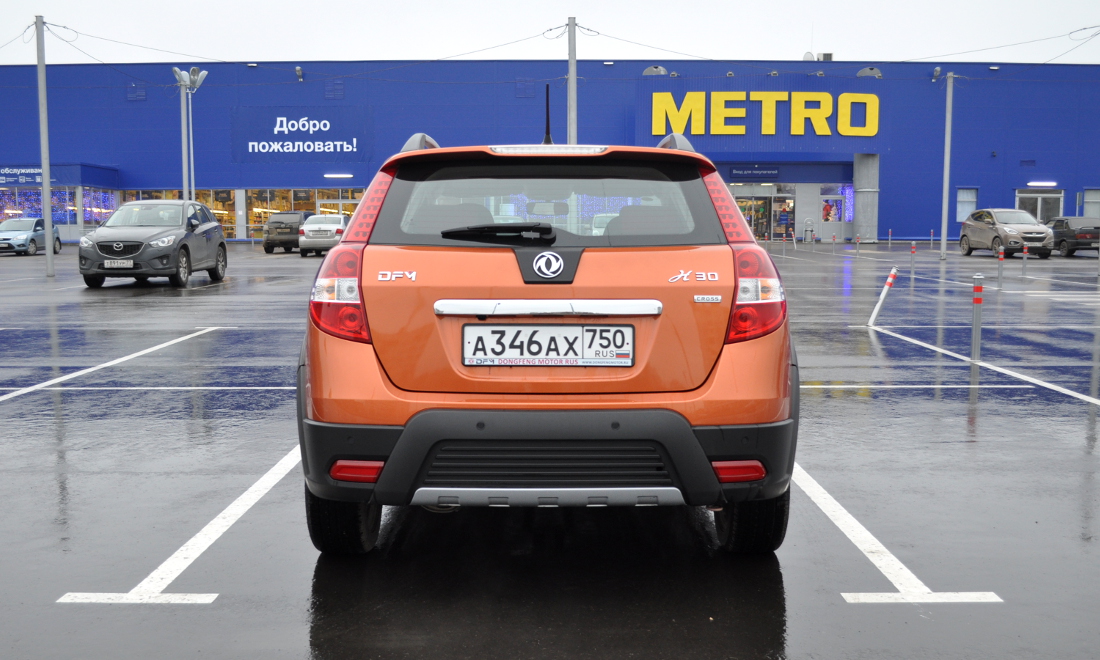 DFM, Dongfeng motors H30