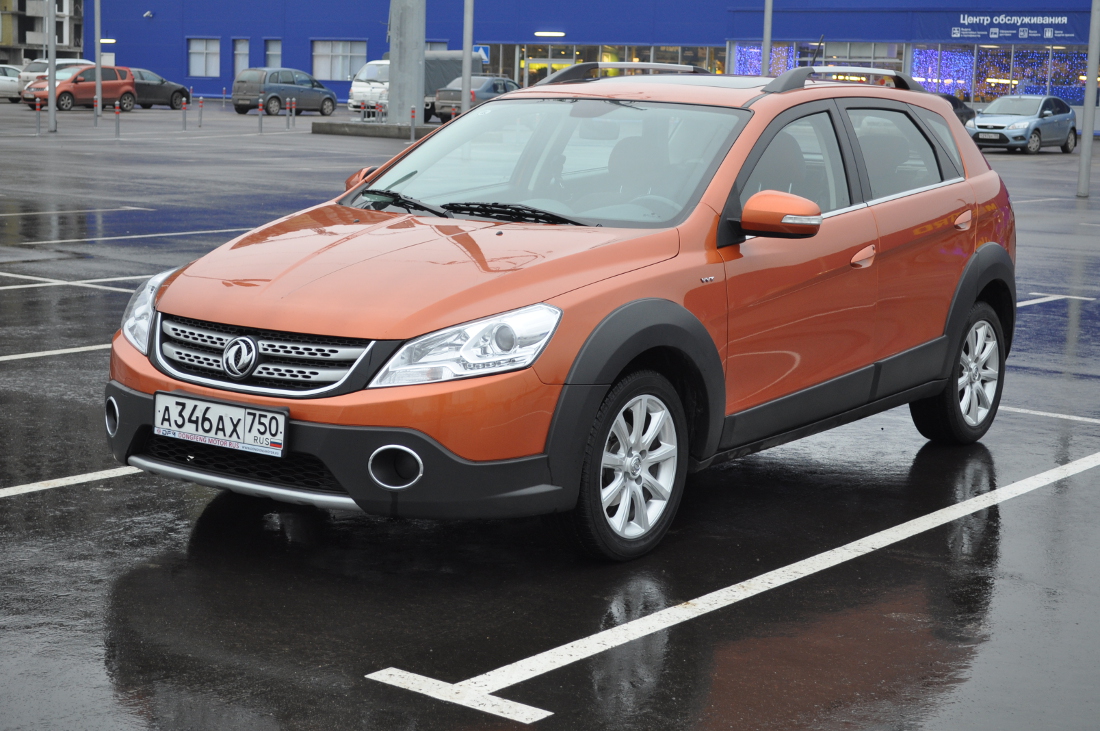 DFM, Dongfeng motors H30