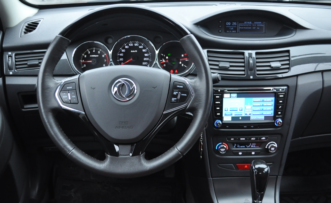 DFM, Dongfeng motors H30