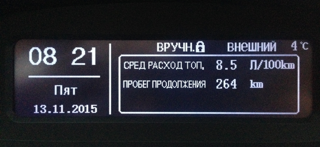 DFM, Dongfeng motors H30