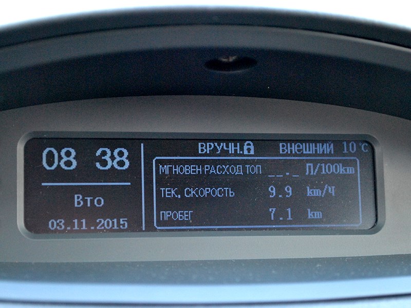 DFM, Dongfeng motors H30