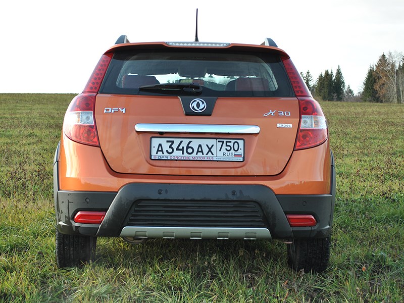 DFM, Dongfeng motors H30