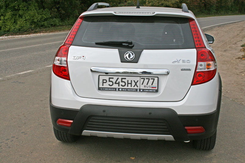 DFM, Dongfeng motors H30