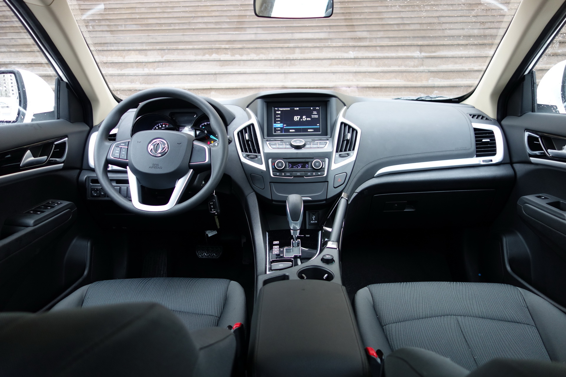 DFM, Dongfeng motors AX7
