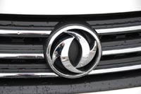 DFM, Dongfeng motors AX7