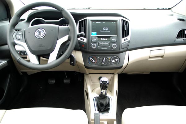 DFM, Dongfeng motors AX7