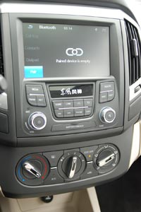 DFM, Dongfeng motors AX7