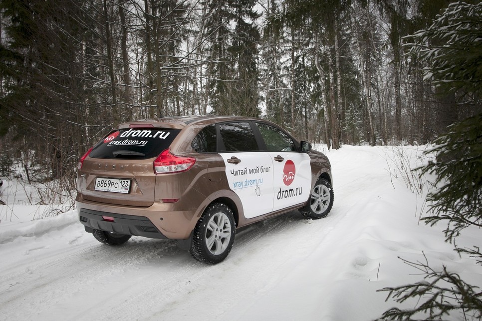 Test-drive DFM, Dongfeng motors H30