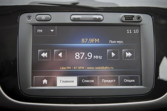 Test-drive DFM, Dongfeng motors H30