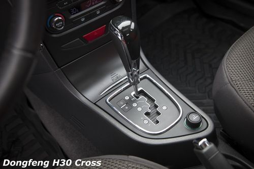 Test-drive DFM, Dongfeng motors H30