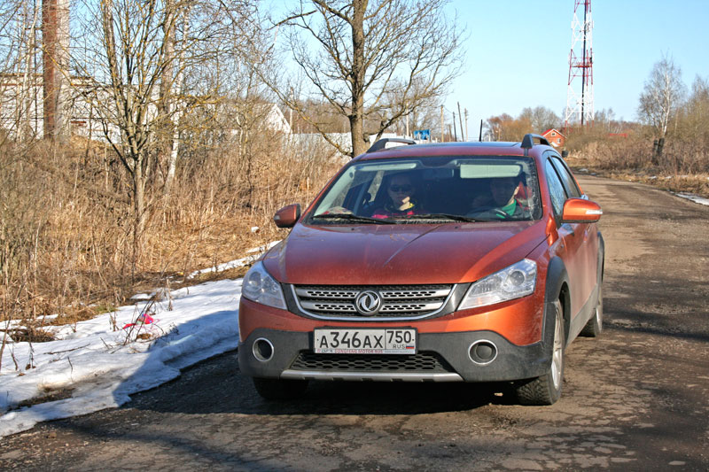 DFM,