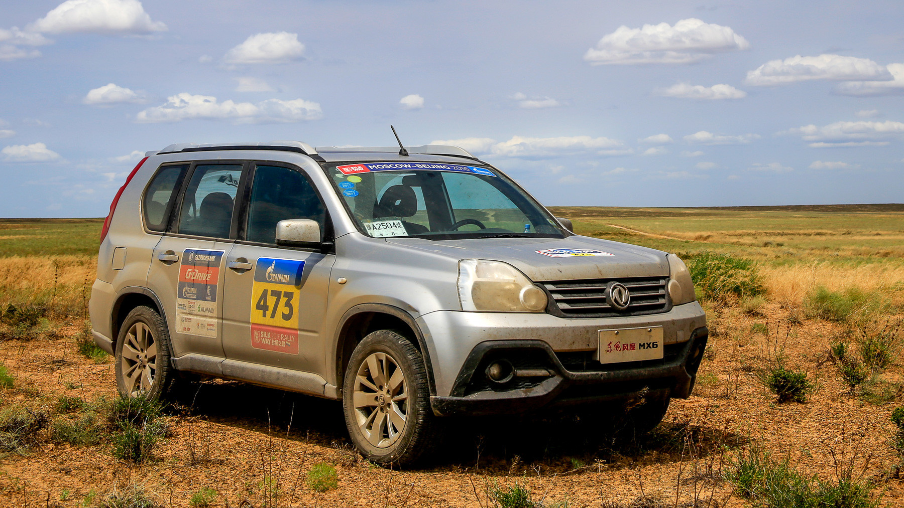 Что такое Dongfeng Rich, или китайский Nissan борозды не испортит