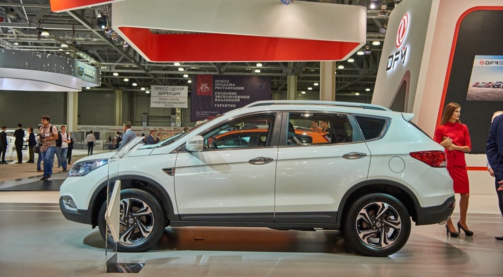 DFM AX7