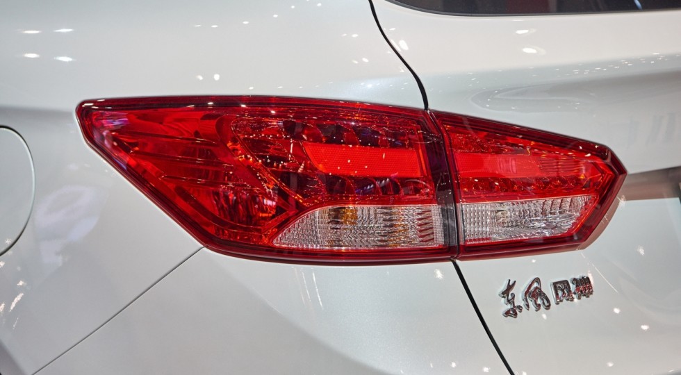 DFM AX7