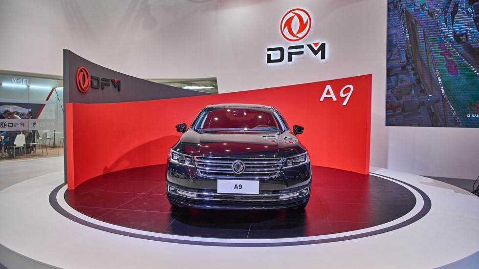 DFM A9
