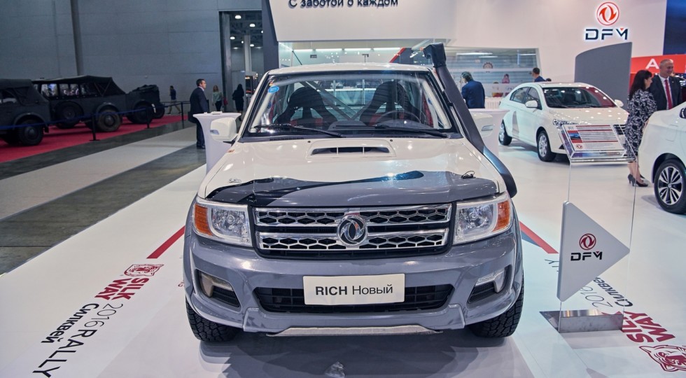 DFM Rich