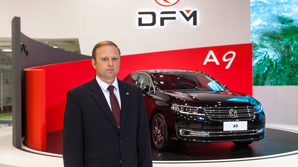 DFM A9