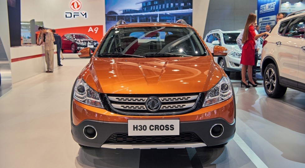 DFM H30 Cross