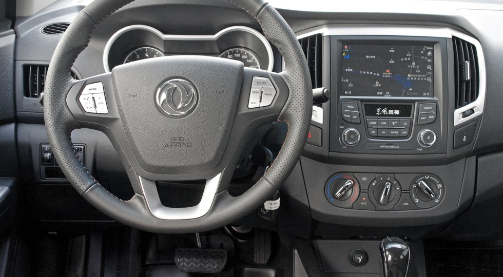 DFM, Dongfeng motors AX3