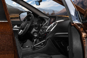 Масштабный тест DFM Dongfeng AX7