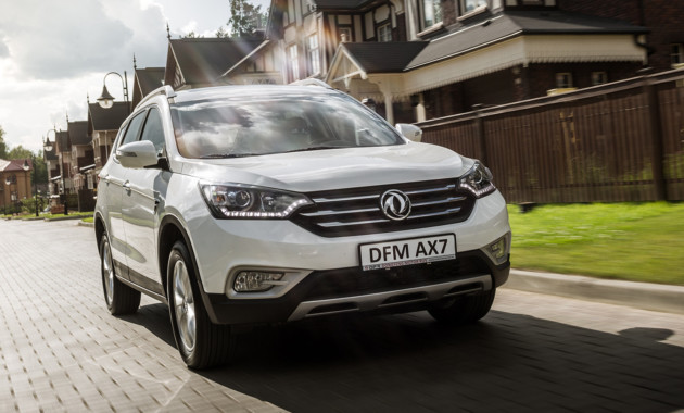 DFM, Dongfeng motors AX7