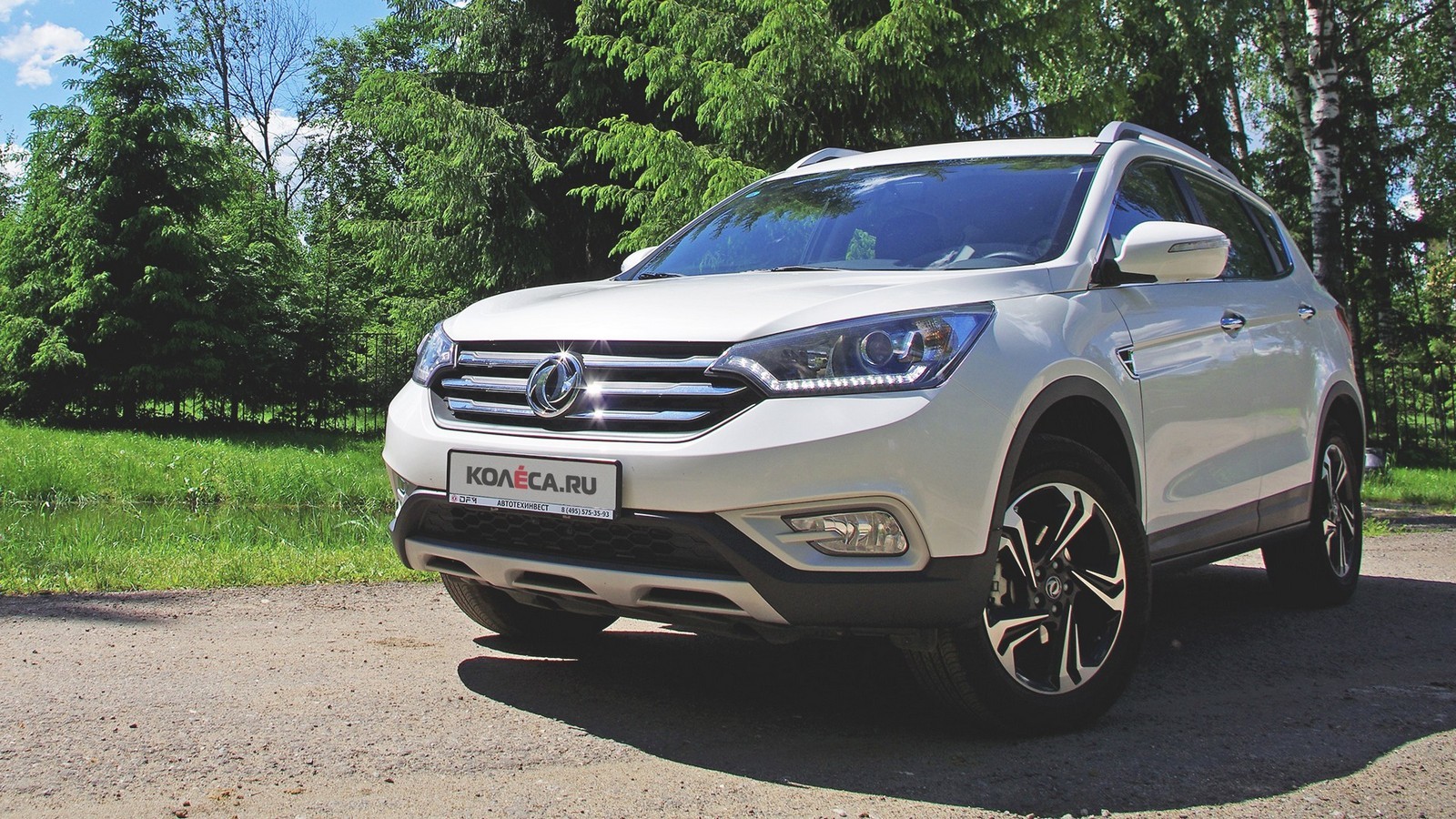 Под одной крышей: тест-драйв Dongfeng AX7 2,3 AT