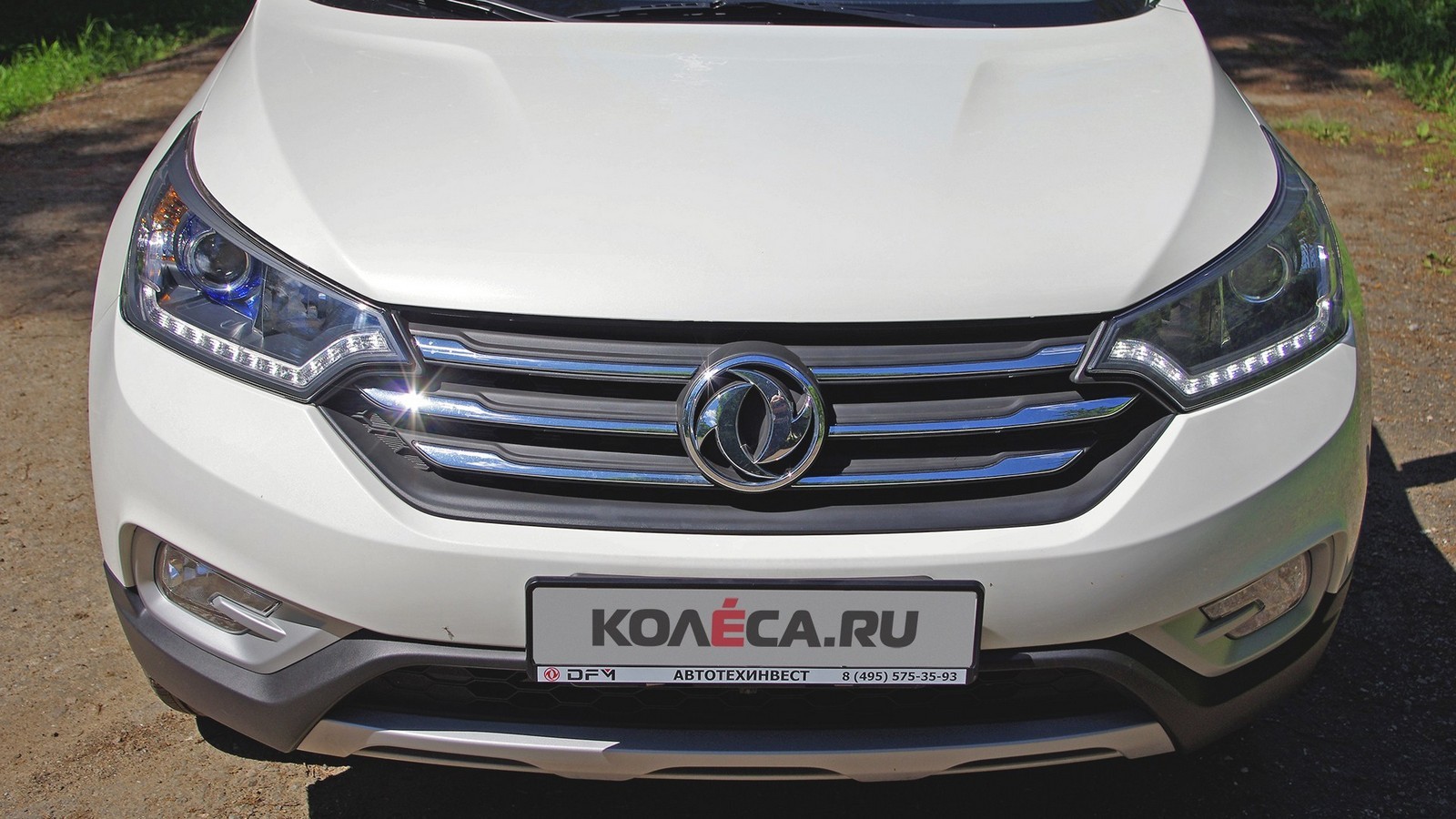 Под одной крышей: тест-драйв Dongfeng AX7 2,3 AT