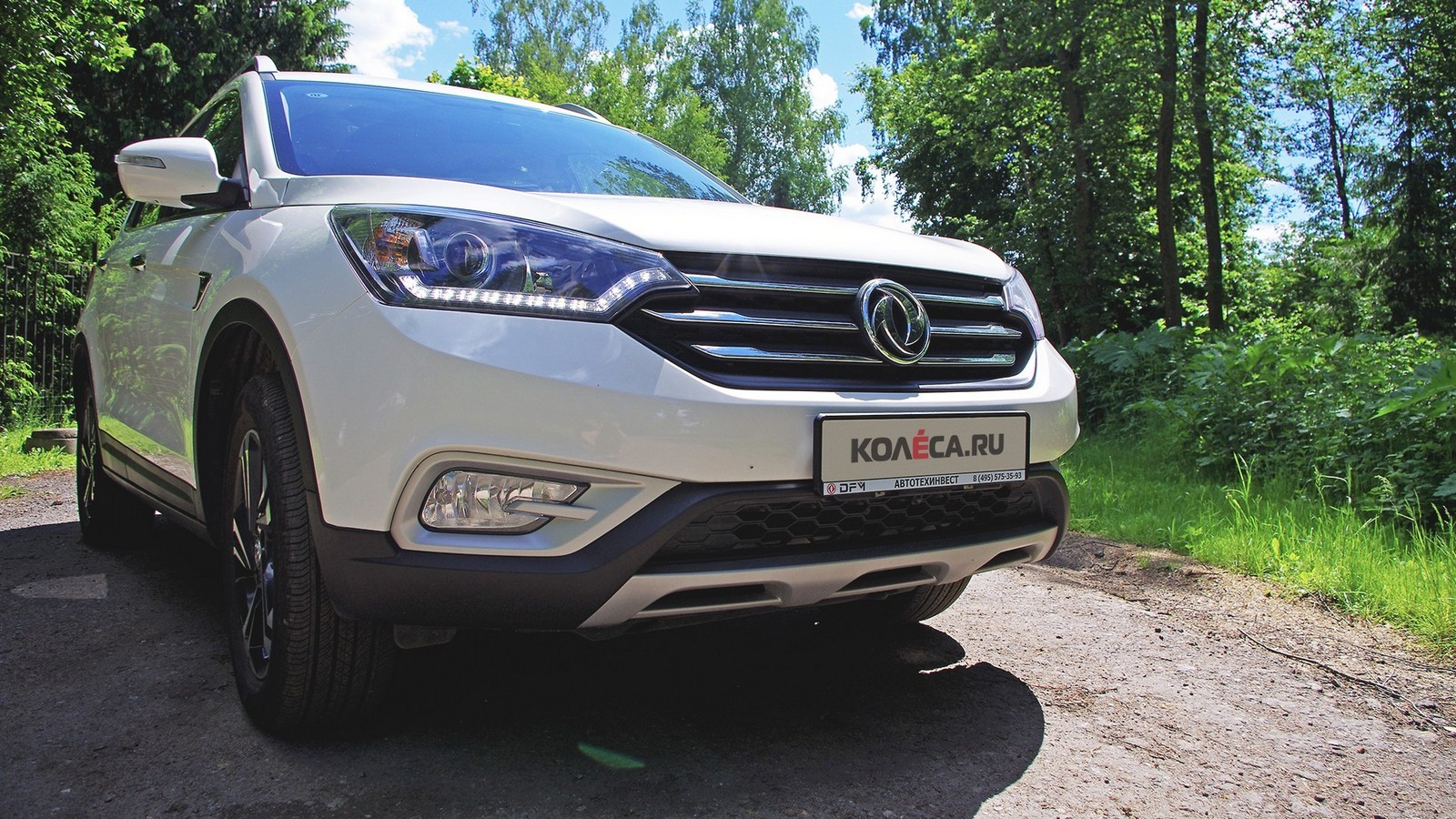 Под одной крышей: тест-драйв Dongfeng AX7 2,3 AT