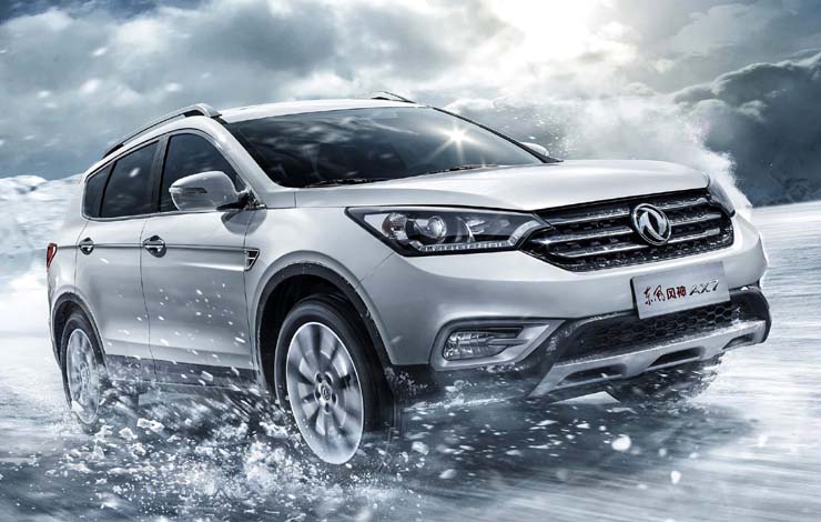 DFM, dongfeng motors AX7