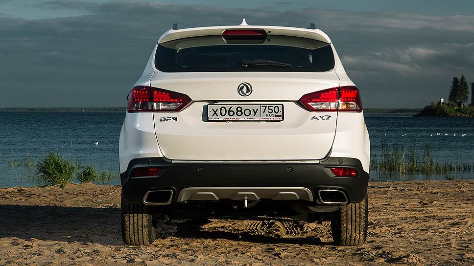 DFM, Dongfeng motors AX7