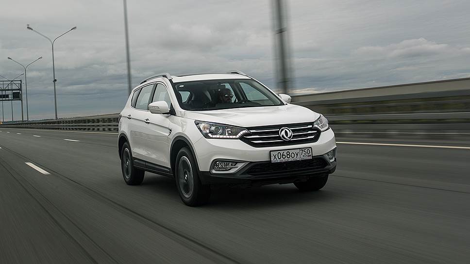 DFM, Dongfeng motors AX7