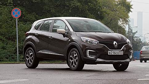 DFM, Dongfeng motors AX7