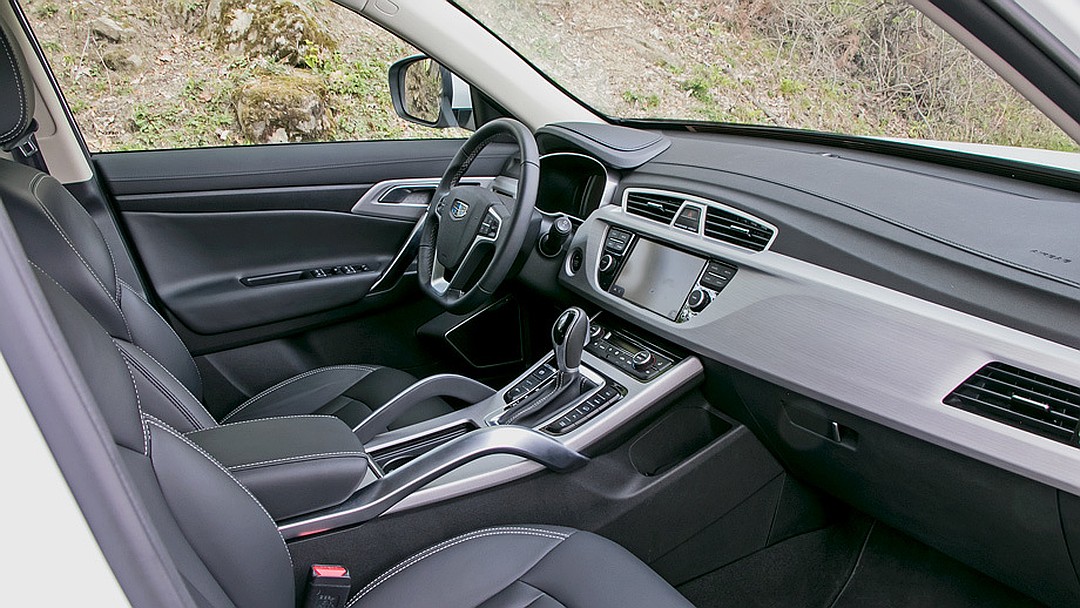 GEELY ATLAS