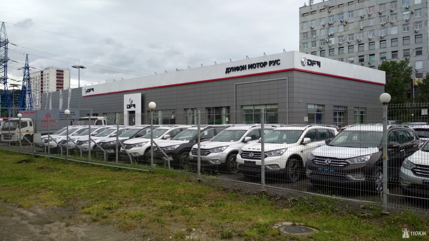 Тест-драйв DFM AX7