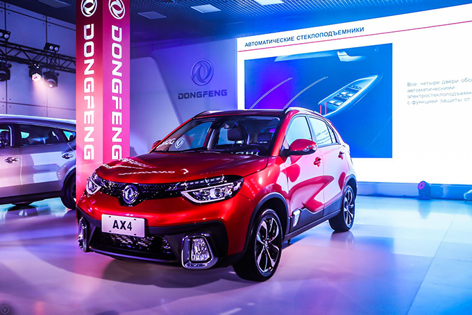 Премьера Dongfeng в России
