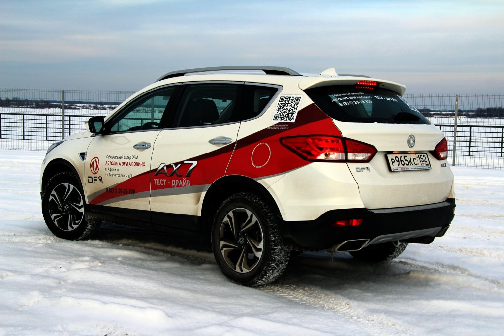 Тест-драйв DFM AX7